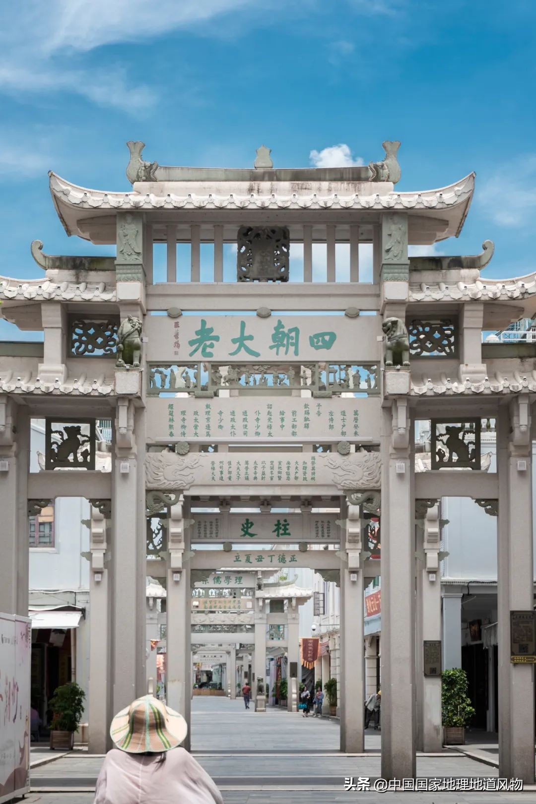 广东潮州为什么叫中国瓷都,广东潮州菜好吃吗