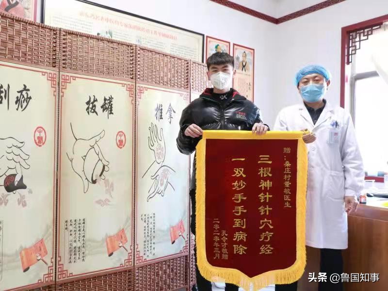 不忘初心牢记使命卫生院党支部,卫生院不忘初心牢记使命剖析