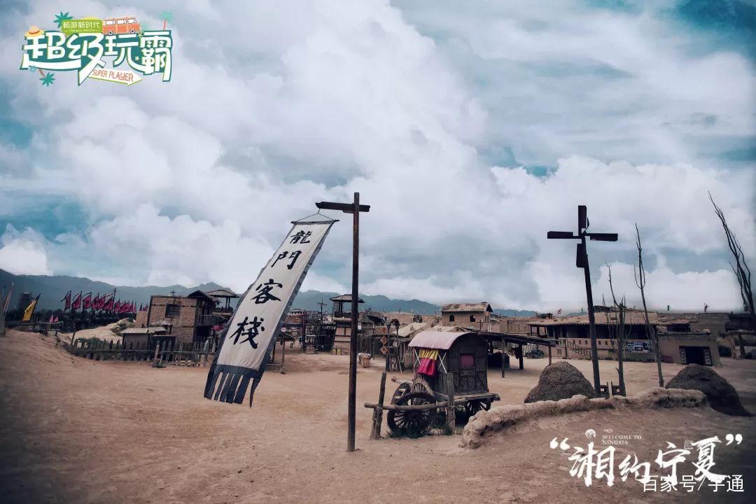 芒果娱乐湖南卫视,芒果旅游新综艺叫什么