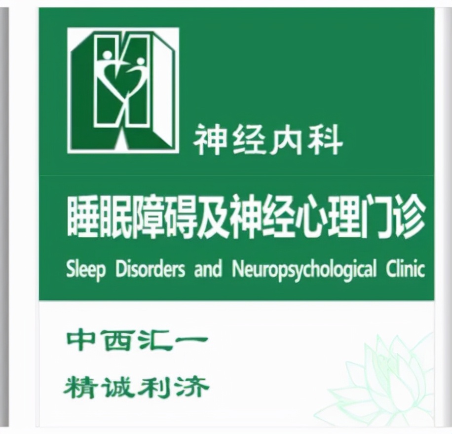 不开心树洞,听说不开心的时候可以找个树洞