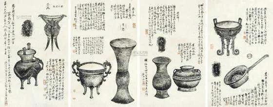 战国时期楚国是怎么慢慢衰败的,楚国是怎么走向衰弱