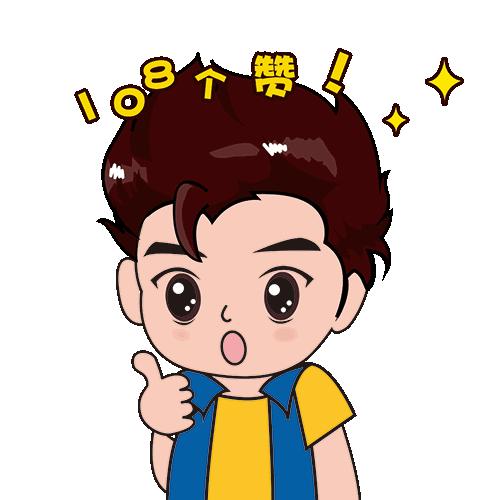 孝老爱亲中华美德,德耀中原孝老爱亲