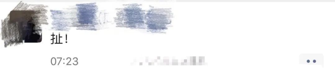 周冬雨娱乐圈营销,周冬雨在娱乐圈中的地位如何