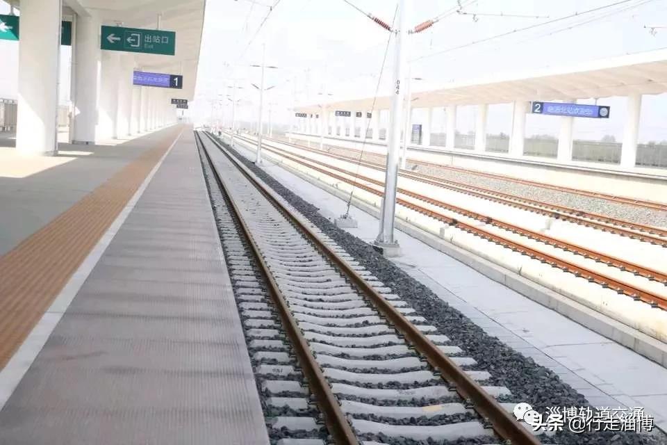 济青高铁临淄北站开通时间,济青高铁临淄北站开行时刻表