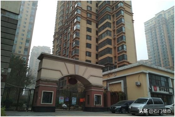 吐血实调：石家庄双片学区房调研（长安区）：最高3.1万还在上涨