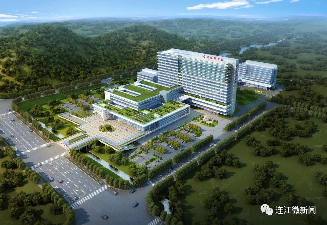 连江县医院新院招标,连江县医院新院