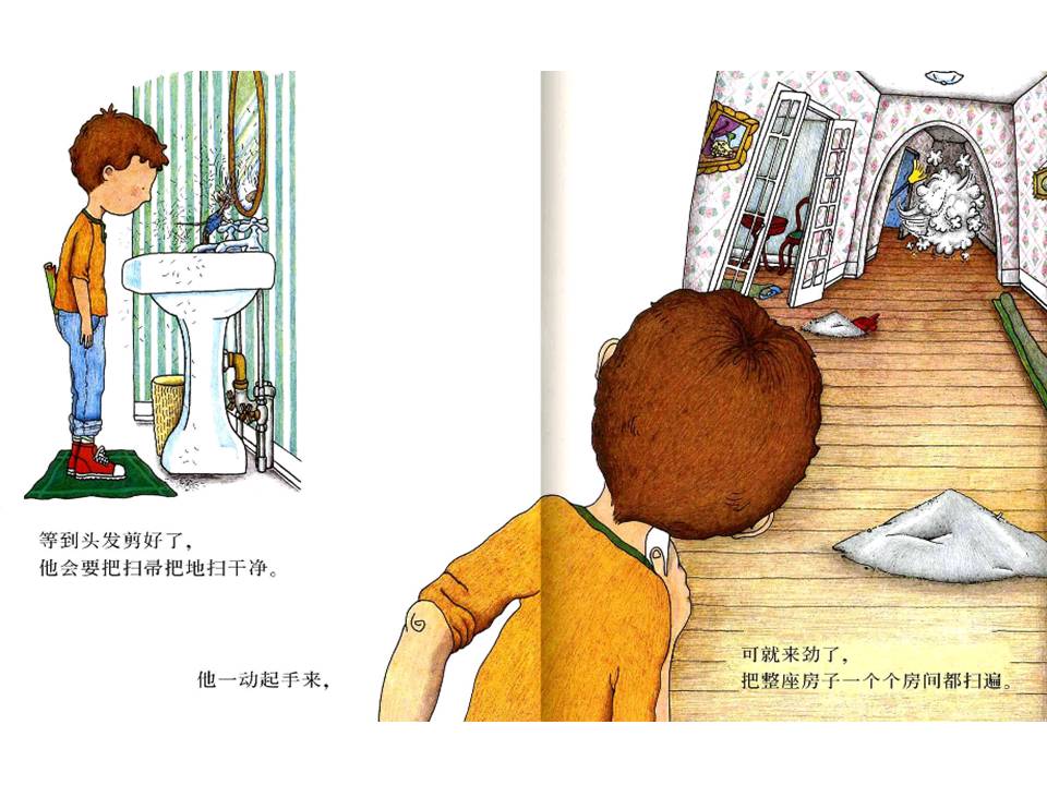 怎样去讲要给老鼠吃饼干绘本故事,老鼠吃饼干绘本精读