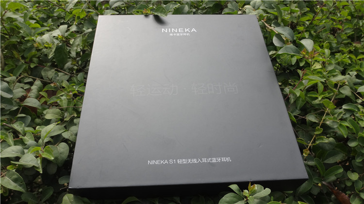 NIENAK/南卡S1无线运动蓝牙耳机用声音洗涤心灵