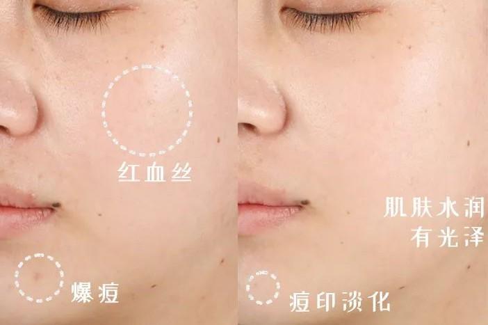 懒人面膜免洗睡眠效果好祛斑美白,清洁面膜推荐平价学生懒人