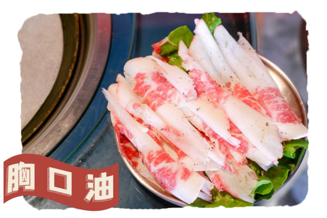 汕头shou家「油桶烤肉」，在桶上吃