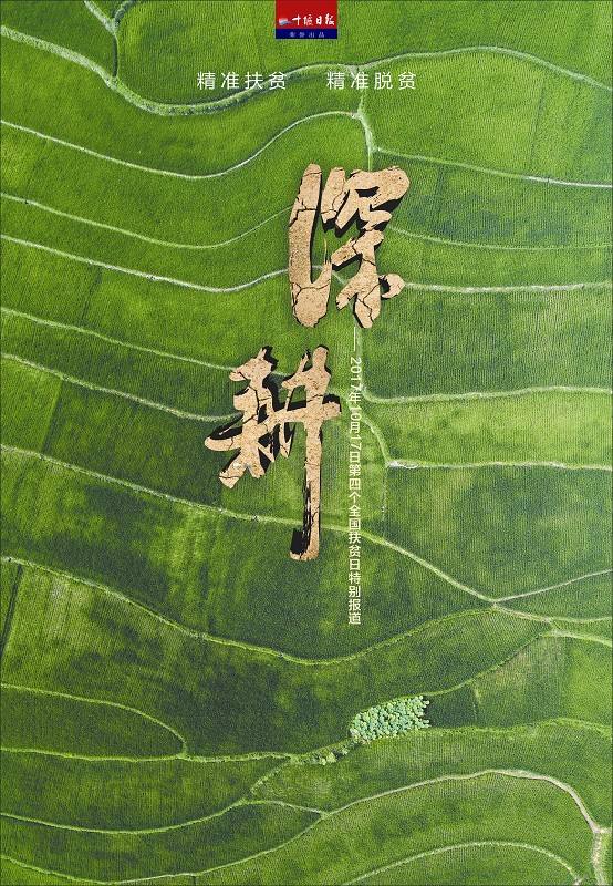 通透的聊聊保险