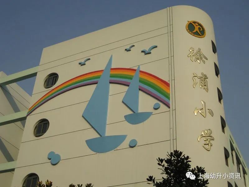 上海十大民办小学排名一览表最新,上海全市招生的民办小学