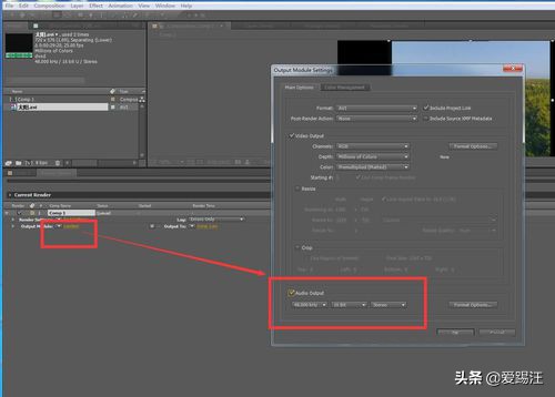 ae高手做的视频,ae大师新手入门教程