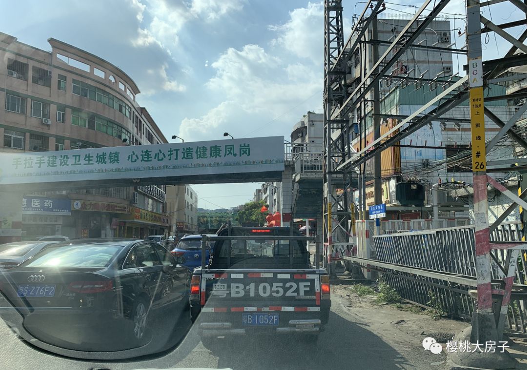 东莞两房住宅探房最新,东莞二线城市