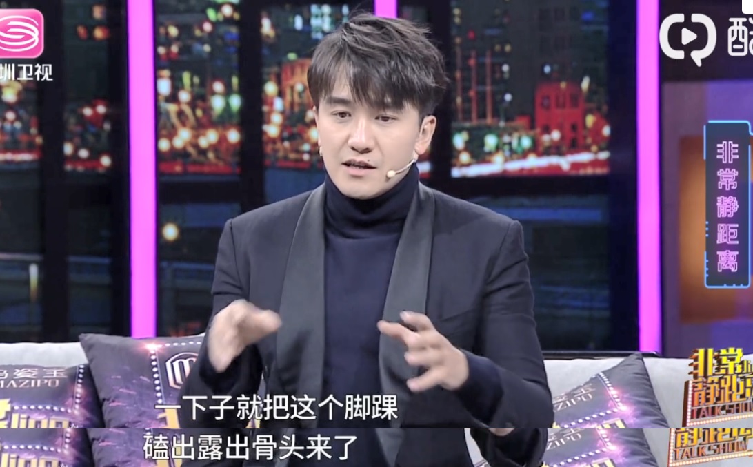 翟天临复出原因,翟天临现状近况最新消息