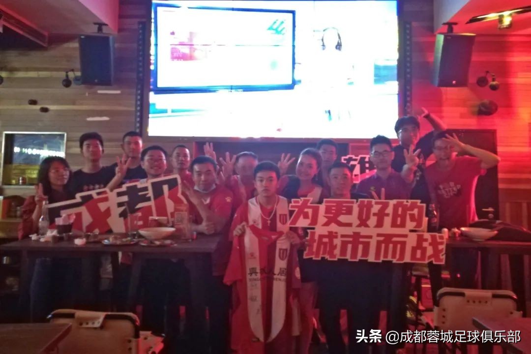 成都蓉城1:0击败苏州东吴,半场战报成都蓉城1-0天津津门虎