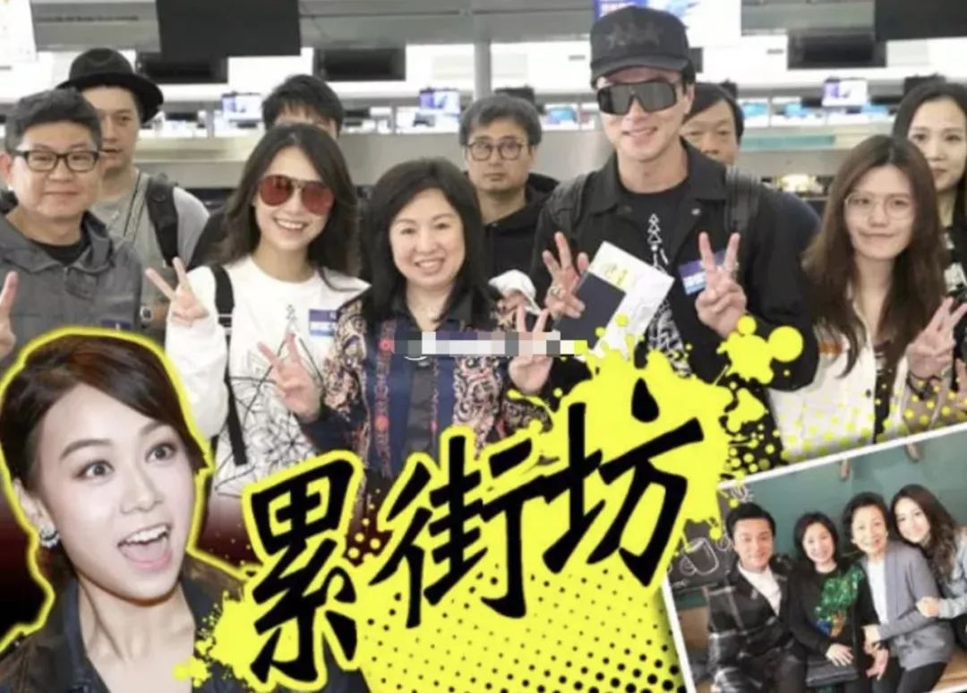 许志安郑秀文表白视频,许志安马国明同台