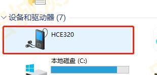 华测导航无信号能使用吗,华测导航不能校准