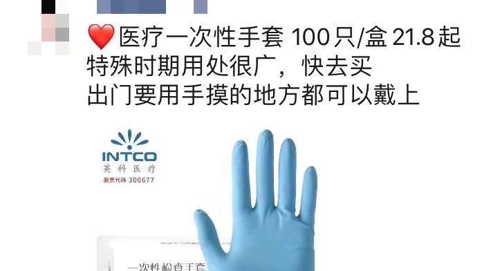 7成业主拒绝看房！有中介去年2个月赚了14万，现在只能吃泡面...