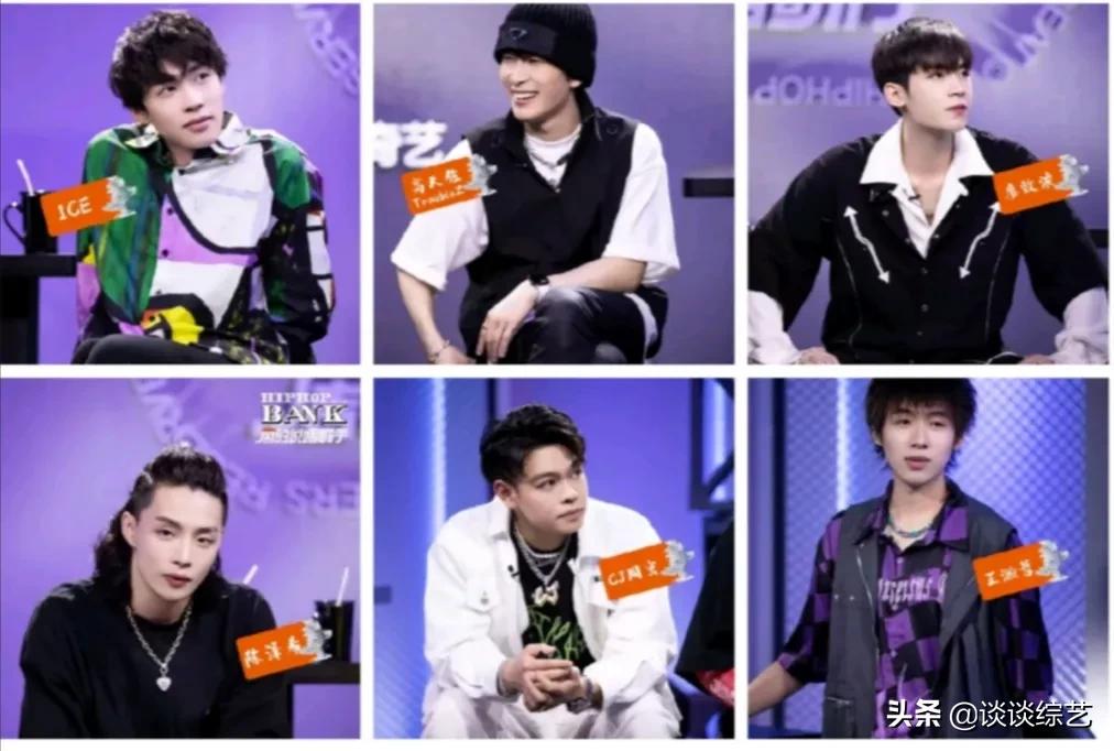 郭麒麟宋亚轩汪苏泷张艺兴张柏芝,宋亚轩汪苏泷郭麒麟