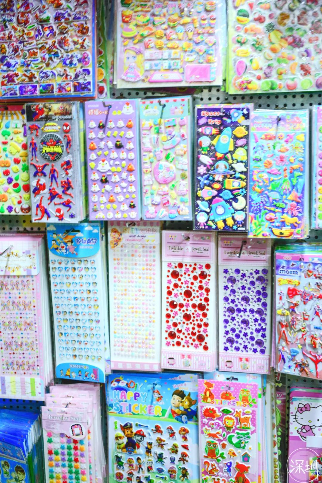 笋岗玩具批发,笋岗玩具市场