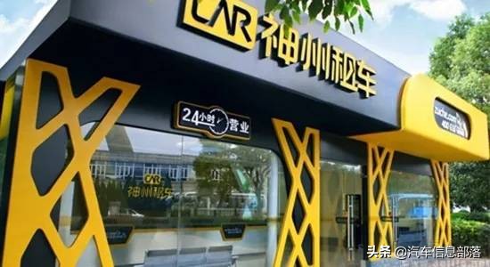 绉熻溅鍥炲杩囧勾鐤儏鏃犳硶杩樿溅,鐤儏鏈熼棿绉熻溅鍥炲杩囧勾鏃犳硶杩樿溅