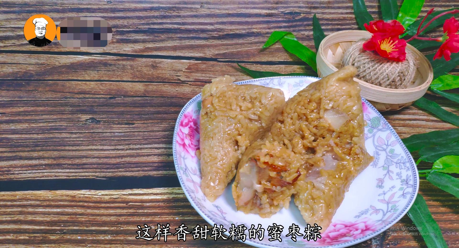 粽子不会包怎么学,粽子不绑绳包法教程