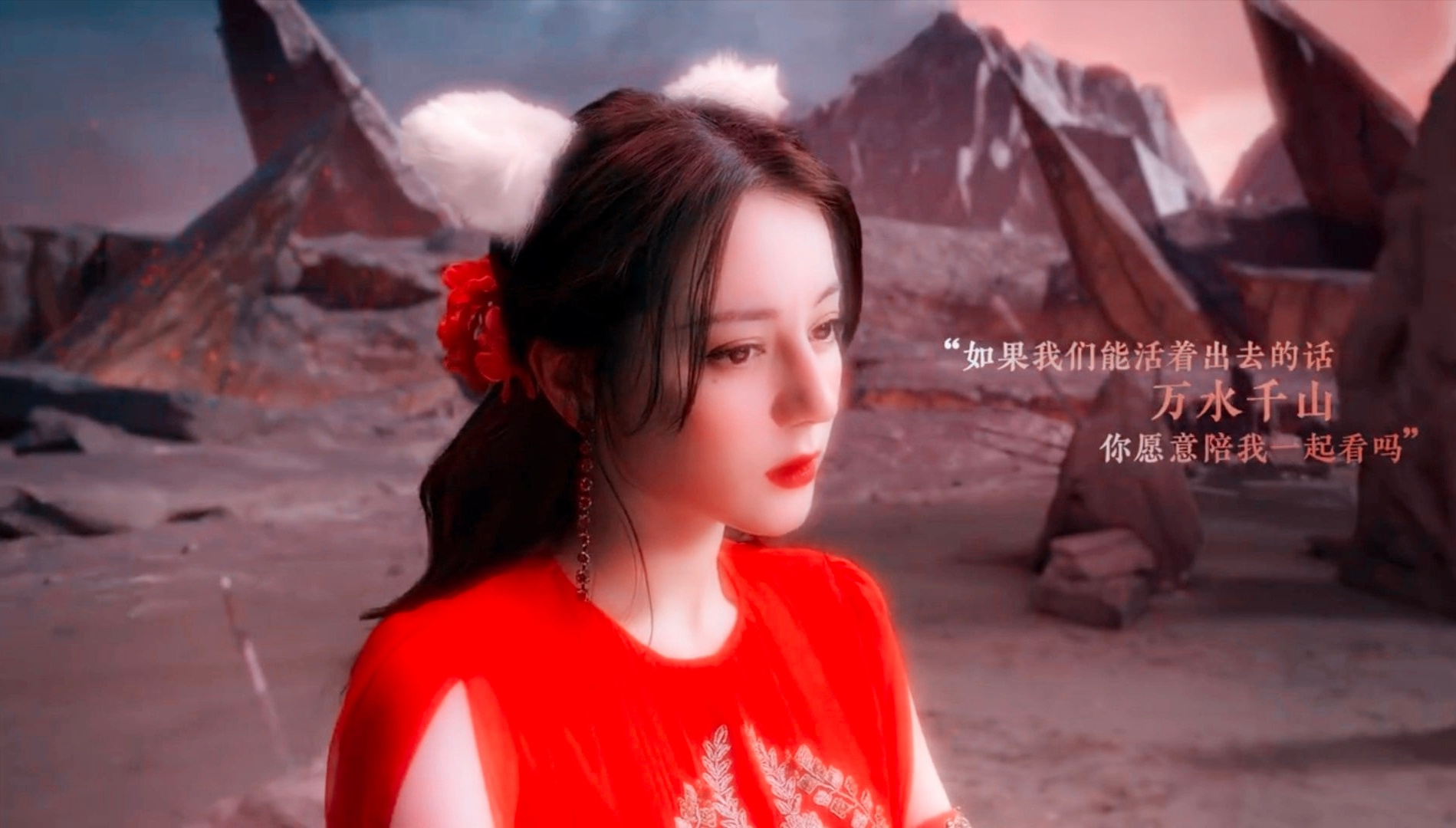 lisa代言荒野乱斗,lisa代言荒野乱斗动态壁纸