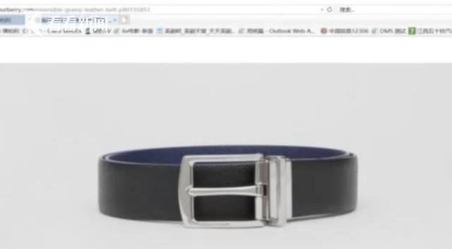 男子5400元买大牌皮带后续,男子4500元买lv皮带