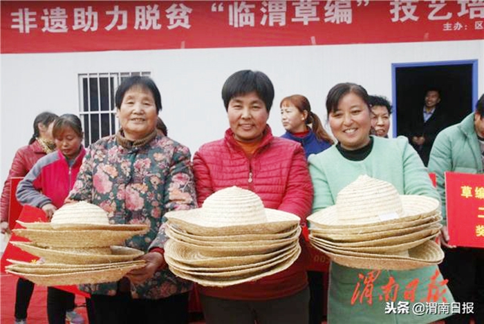 11月3日渭南文化旅游资讯微报组图,渭南新闻资讯微报组图