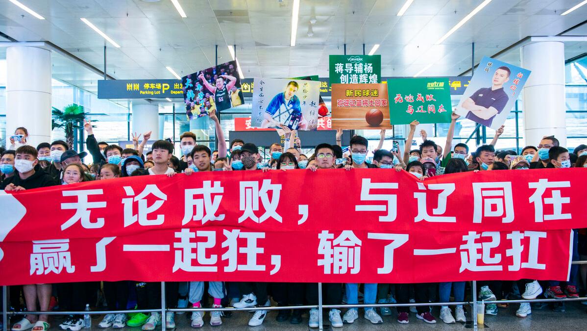 cba冠军球队时间顺序,cba拿冠军最多球队