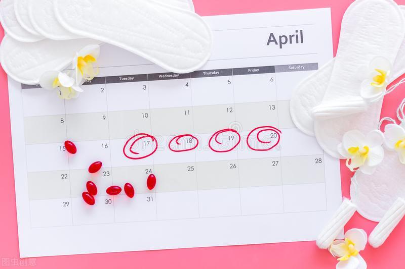 月经期如何做好个人护理?