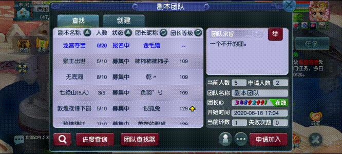 随时随地想怎么玩就怎么玩,随时随地想玩就玩视频