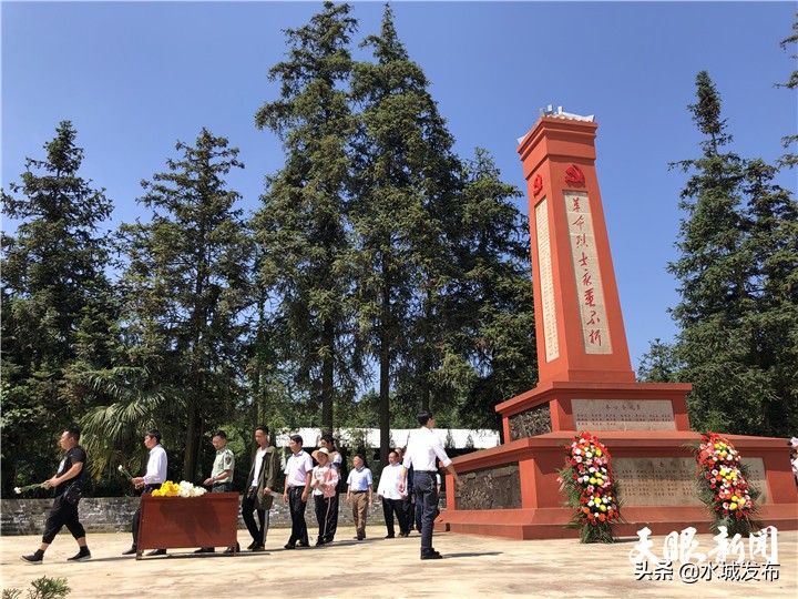 贵州日报：【初心红土地】碗厂“齐心”精神永赓续铸就新时代光辉历程