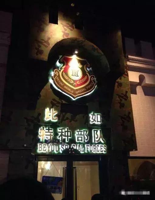 青岛比如世界门票,青岛一日游最佳方案