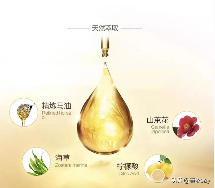 马油滋润和清爽哪种好,马油保湿去屑无硅油