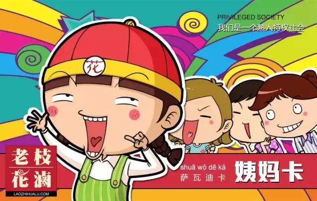 炒菜烧烤新店开业如何引爆客流,家纺窗帘新店开业如何引爆客流