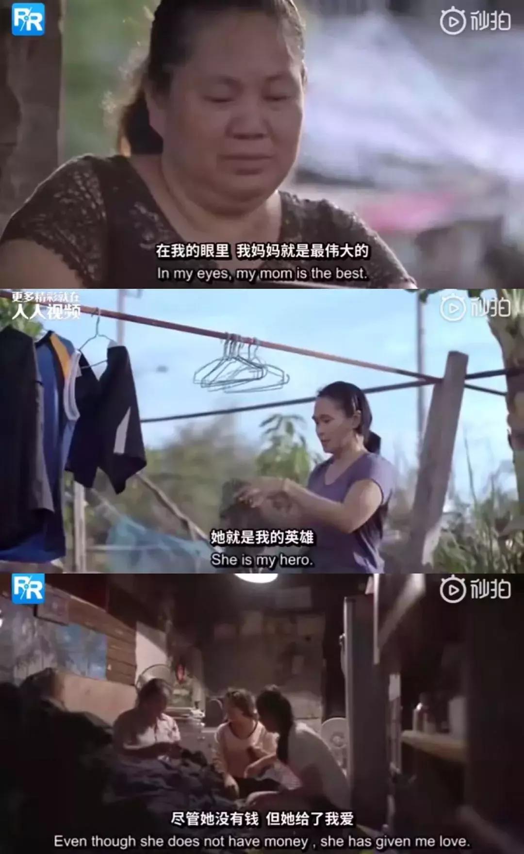 单亲妈妈租房带孩子,单亲妈妈带娃租房子被嫌弃