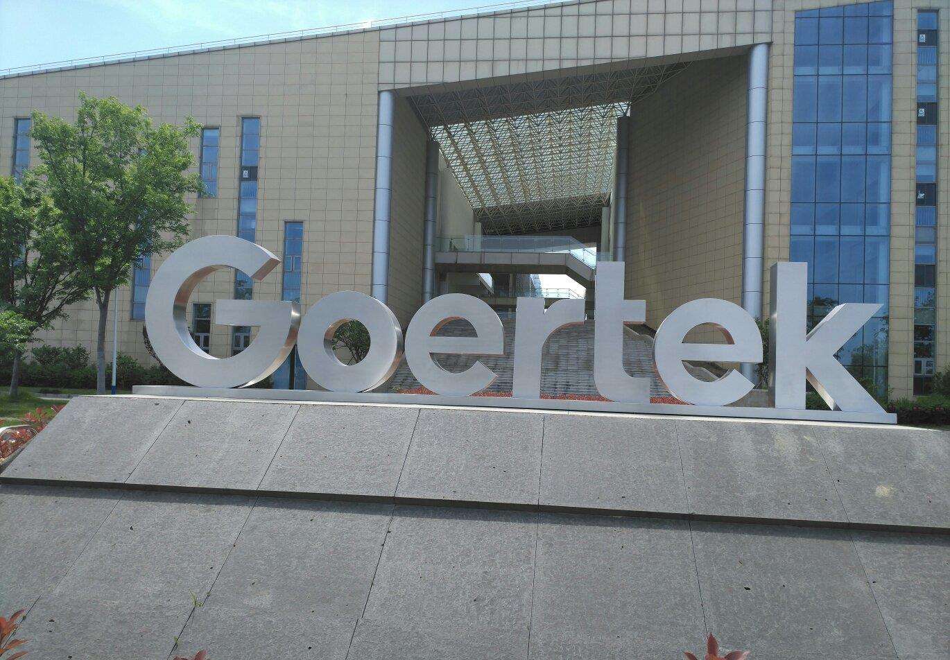 高精尖企业,高精尖企业类型