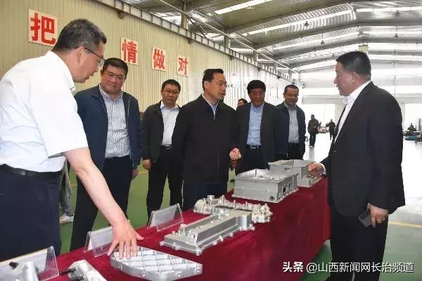 山西国际能源格盟,山西国际能源集团格盟国际位置