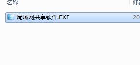 win10、win7与XP如何共享文件和打印机(下)