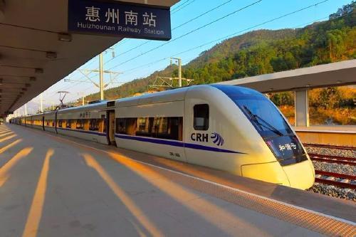 惠州南站星河丹堤房价,惠州星河丹堤哪些区带学位