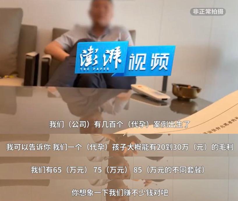 张恒也不是好人,张恒不是渣男