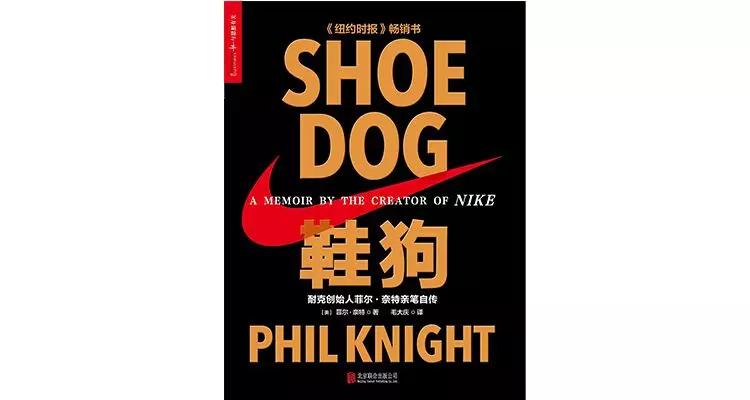 比尔盖茨的读书心得,比尔盖茨读书的四个原则