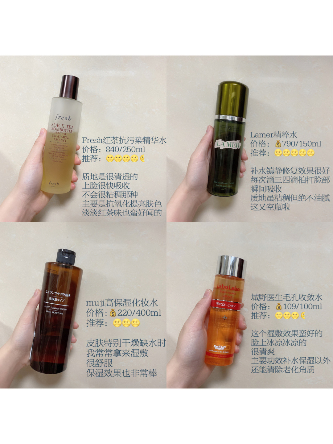 脸上干皮用什么护肤品比较好,30岁女性护肤品干皮价格亲民