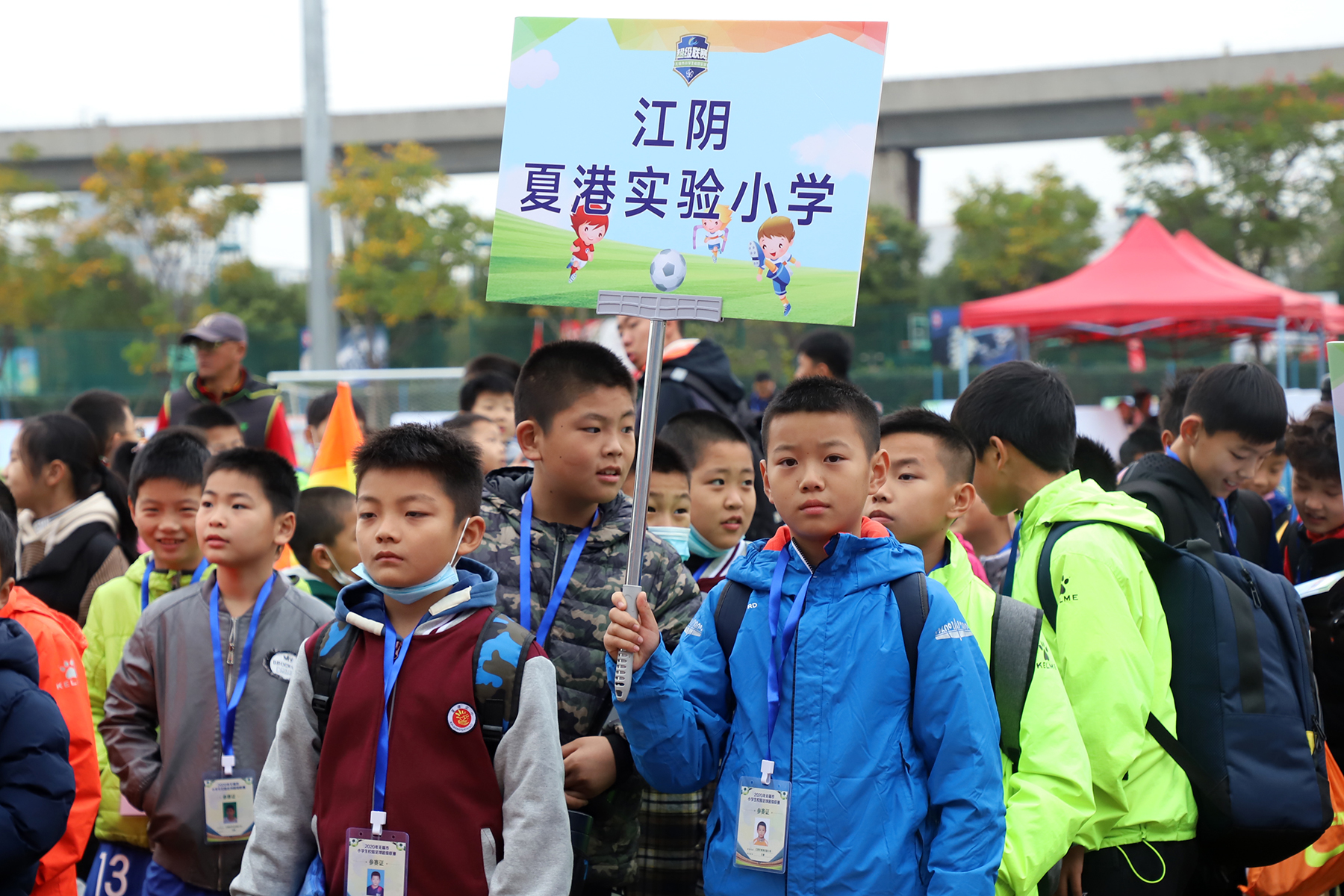 2020-2021无锡小学生足球比赛,2021无锡小学生足球超级联赛