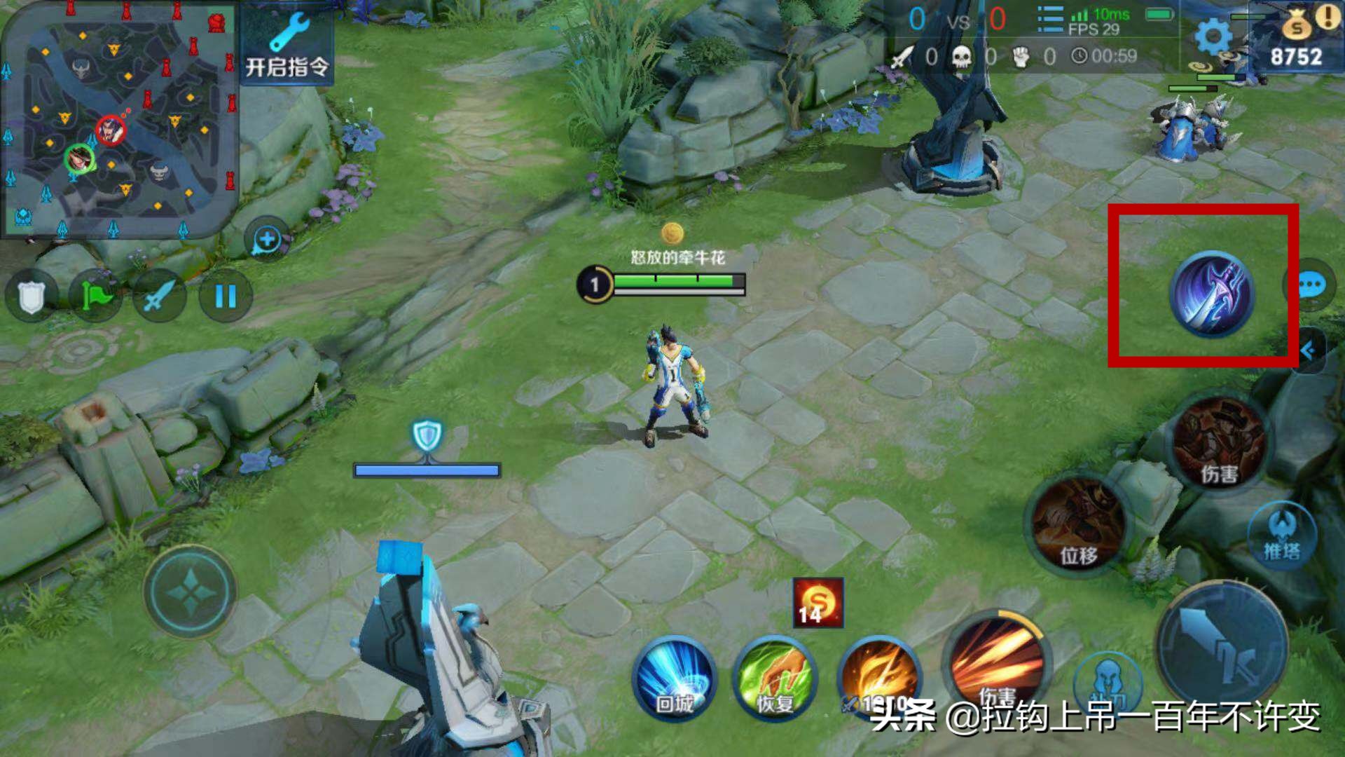 王者荣耀各个装备的作用和属性,王者荣耀各种装备详细介绍