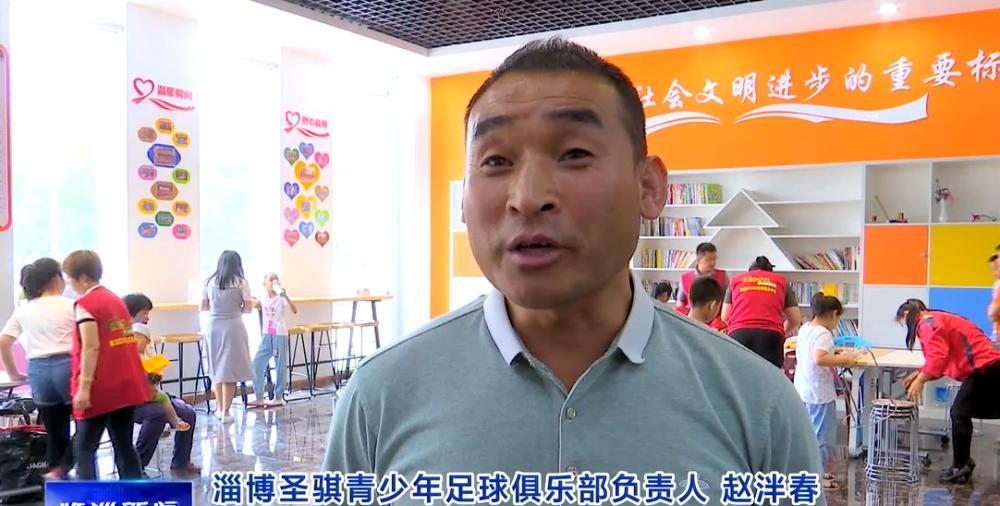 淄博市妇联乡村振兴行动,妇联开展乡村振兴巾帼行动