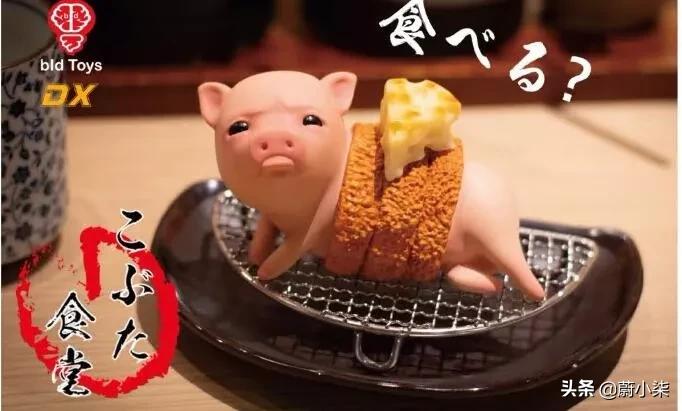 突然发现女友有纹身,男朋友前女友有纹身