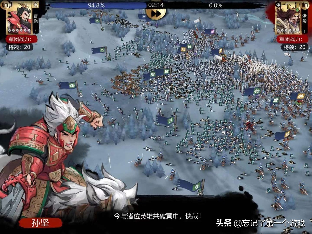 比较火的三国题材手游游戏推荐,三国题材最好玩的手游游戏推荐